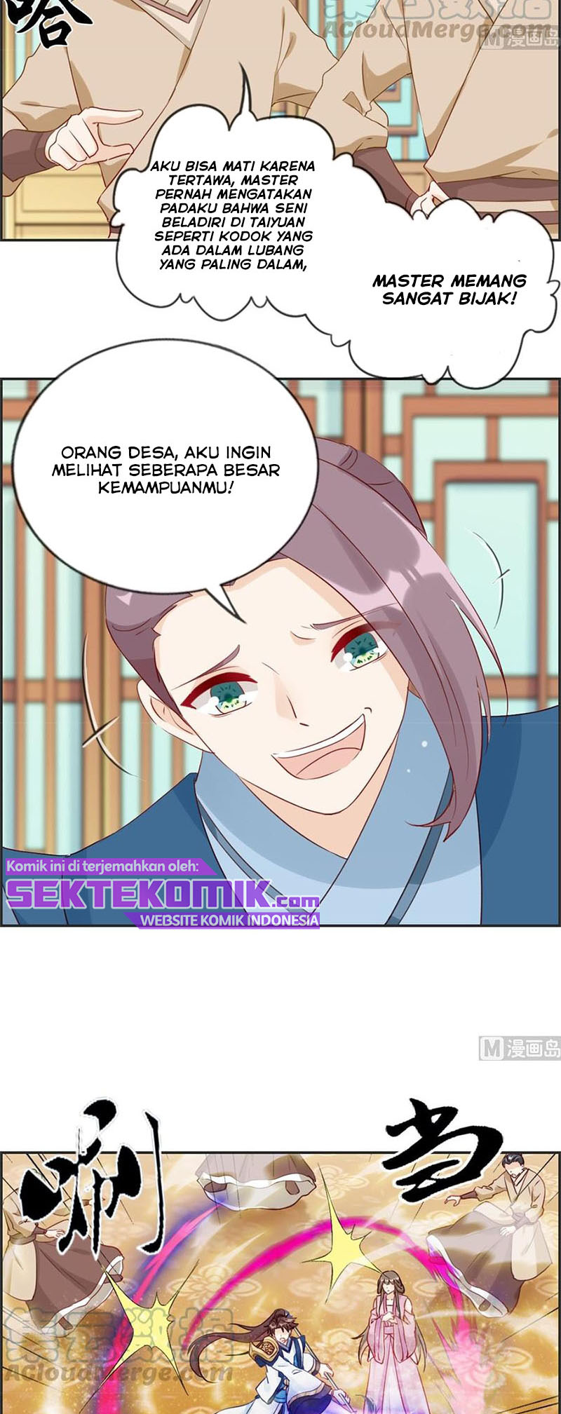 Strongest System (The Strongest Dandy System) Chapter 33 Gambar 13